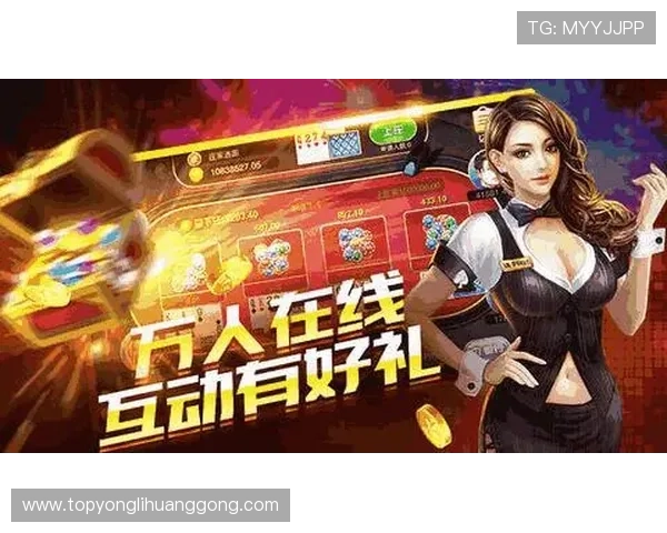 澳门乐透角子机中奖概率分析，提升你的游戏胜率与盈利水平