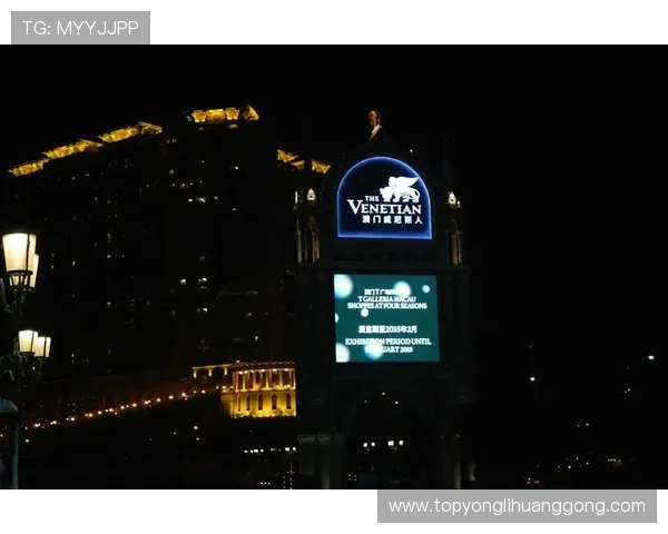 澳门新濠天地真人平台如何选择优质游戏确保娱乐体验与收益双赢