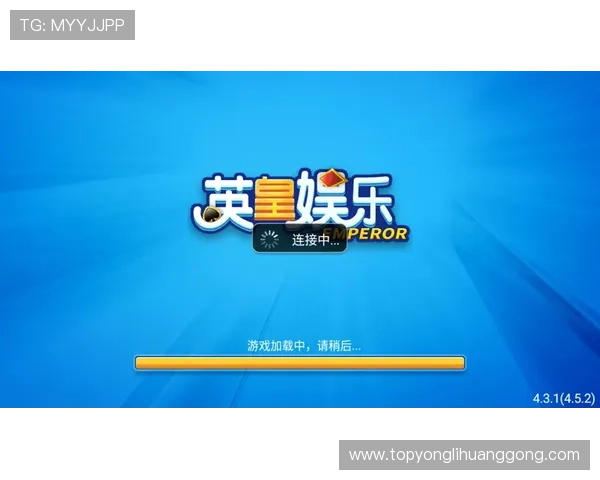 英皇娱乐下载最新优惠活动，注册登录享受丰富福利和奖励