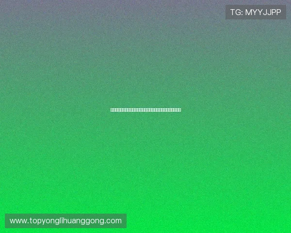 澳门娱乐城在线登录流程详解，快速登录享受高品质博彩娱乐体验
