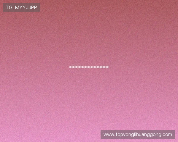 十六浦赌场怎么样：游戏种类丰富程度与娱乐体验的详细评测