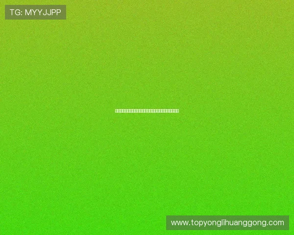 壹洋棋牌如何有效防止作弊行为，营造公平公正的游戏环境