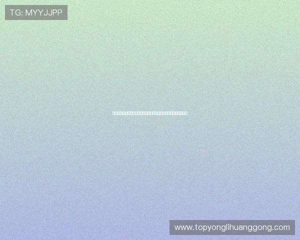 开云棋牌网页版提现遇到问题怎么办？详细解决方案与客服联系方式