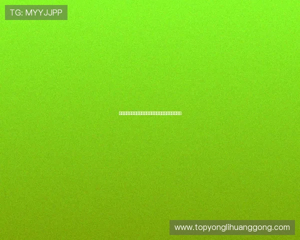 必兆娱乐棋牌用户评价与口碑分析，选择平台的实用参考