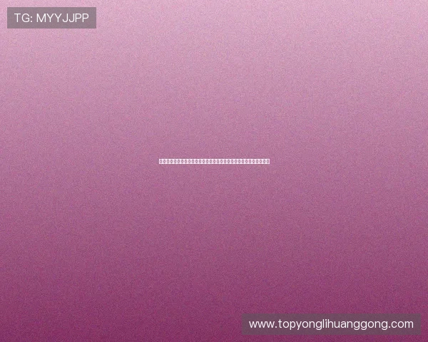 永利澳门官网手机版下载安装成功后如何快速登录和设置账户安全措施